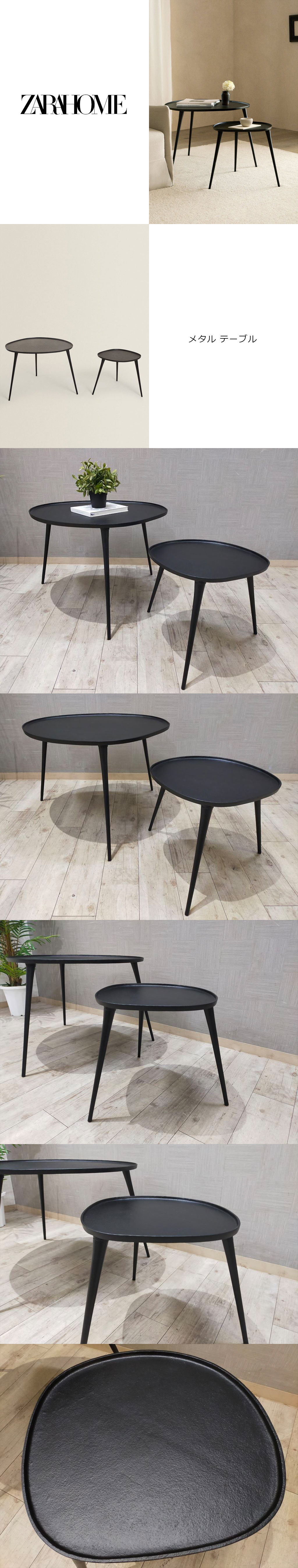 最終価格zara  ザラホーム　サイドテーブル ZARA HOME(ザラホーム)のキューブテーブル/オフホワイトです。質感豊か