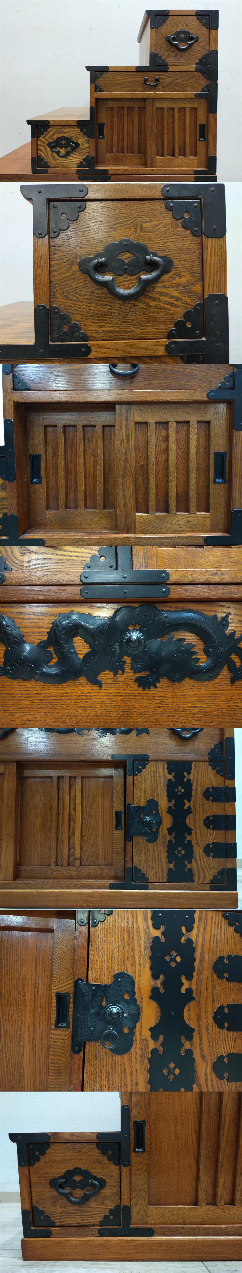 欅材 高級階段箪笥 幅128cm 美しい杢目と立派な金具の高品質な金具箪笥