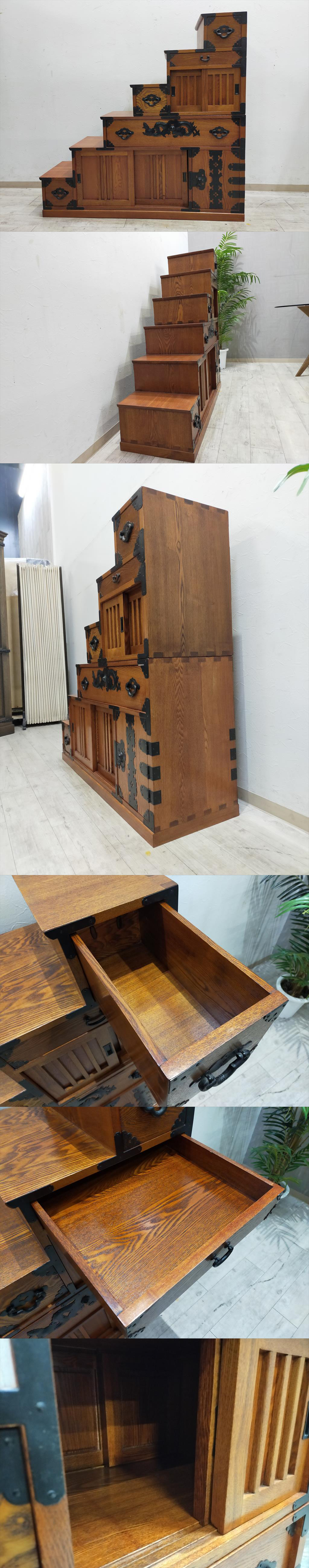 欅材 高級階段箪笥 幅128cm 美しい杢目と立派な金具の高品質な金具箪笥