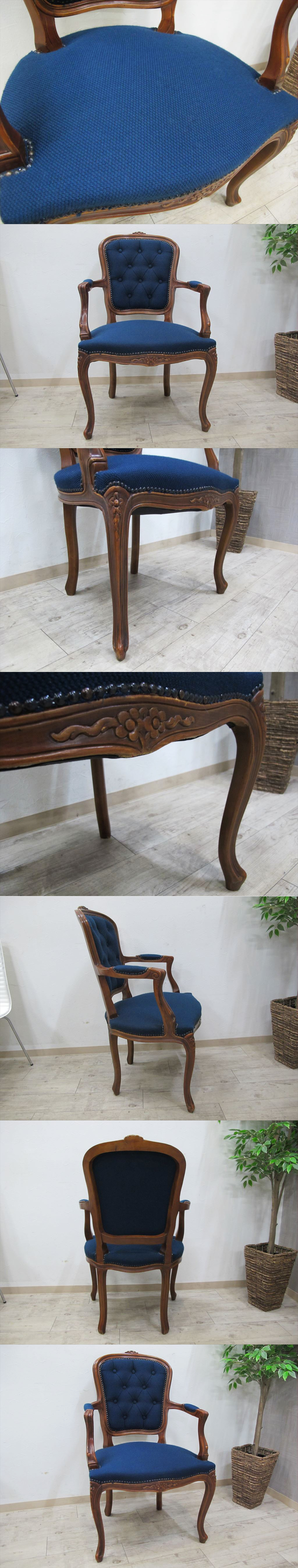 HOT，得価 展示品 イタリア ロココ様式 高級アームチェア 猫脚